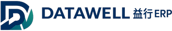 DATAWELL 益行ERP